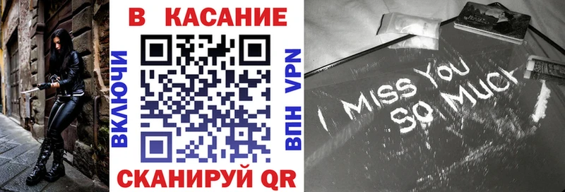 Виды наркоты Мирный ссылка на мегу маркетплейс МДМА NBOMe Мефедрон Cocaine