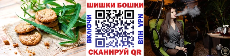 маркетплейс Telegram  Мирный  Еда ТГК марихуана 