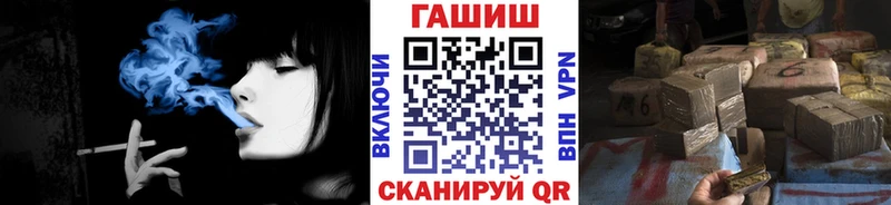 hydra зеркало Мирный ГАШИШ 40% ТГК