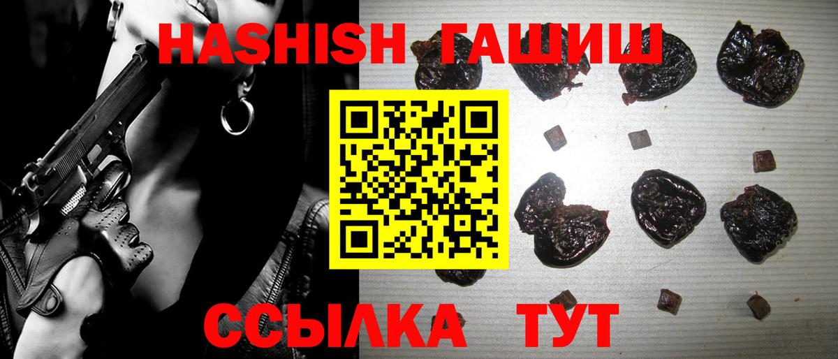 КОКАИН Мирный