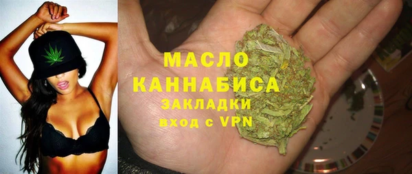 марки lsd Горнозаводск