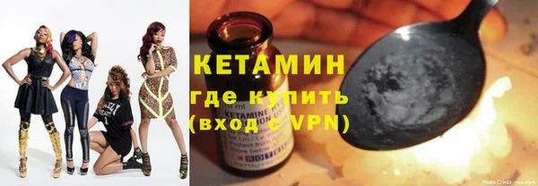 эйфоретик Осинники