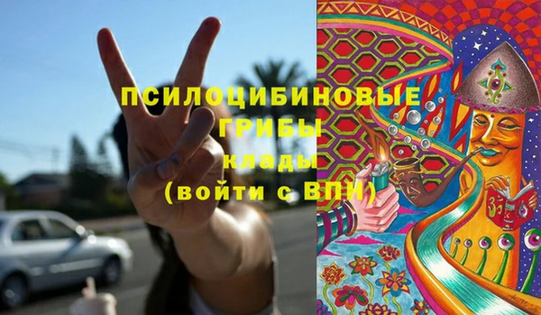 хмурый Остров