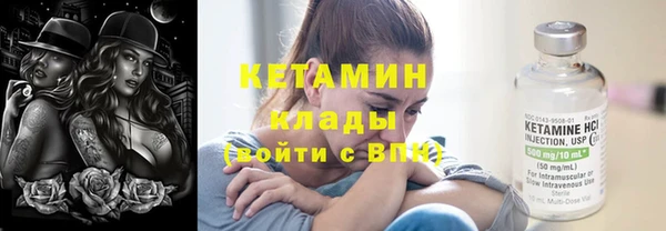хмурый Остров