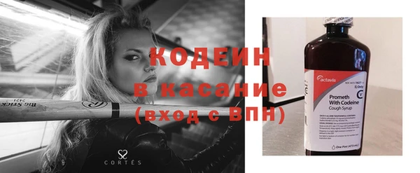 хмурый Остров