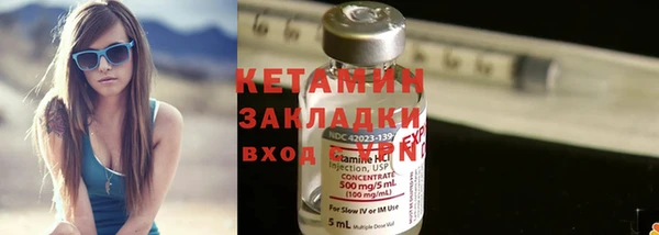 кокаин колумбия Нягань