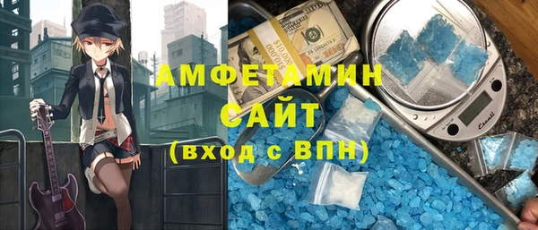 кокаин колумбия Нягань