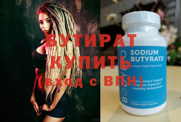 дживик Няндома