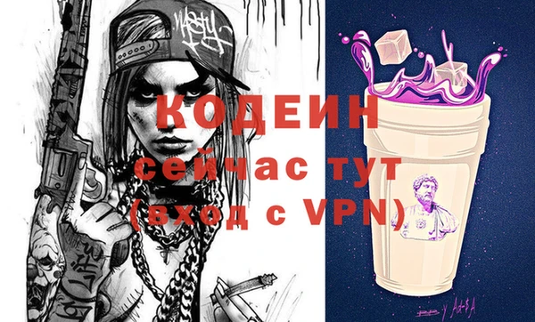 хмурый Остров