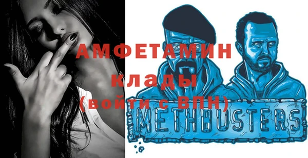 хмурый Остров