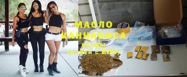 кокаин колумбия Нягань