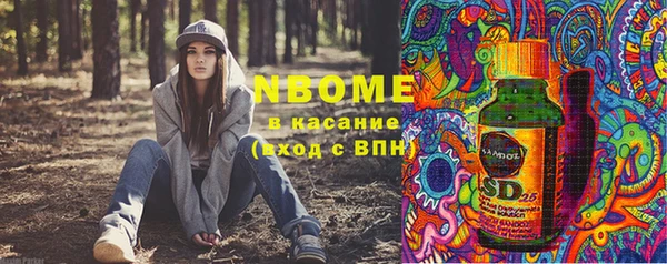 кокаин колумбия Нягань