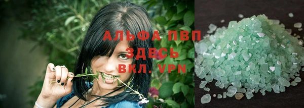 хмурый Остров