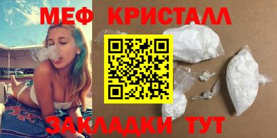 Альфа ПВП Ипатово