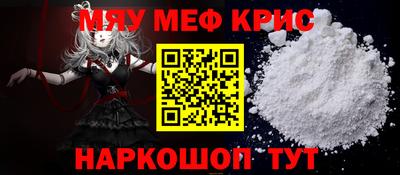 скорость Краснодар