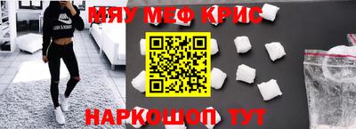 герыч Изобильный