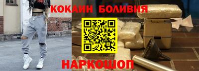 герыч Изобильный