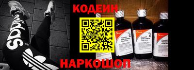 герыч Изобильный