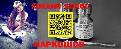 герыч Изобильный
