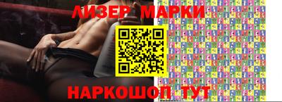Альфа ПВП Ипатово