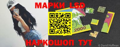 2c-b Ирбит