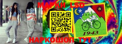 2c-b Ирбит