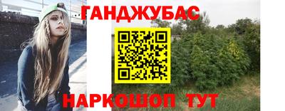 2c-b Ирбит