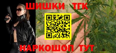 mdma Азнакаево