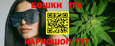герыч Изобильный