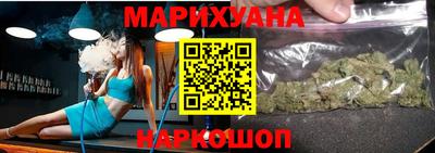 Альфа ПВП Ипатово