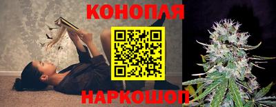 мяу мяу кристалл Балашиха