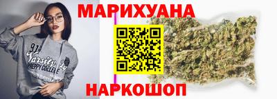 2c-b Ирбит