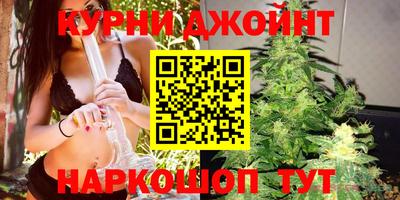2c-b Ирбит