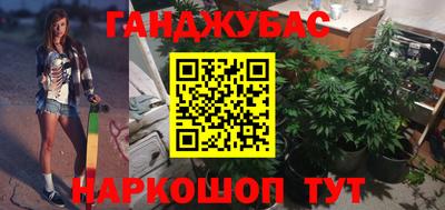 2c-b Ирбит