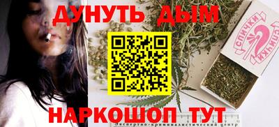 герыч Изобильный