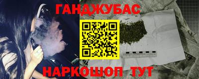 Альфа ПВП Ипатово