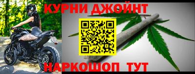 2c-b Ирбит