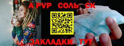 герыч Изобильный