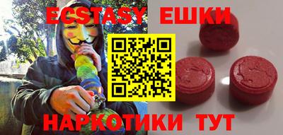 Альфа ПВП Ипатово