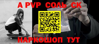 2c-b Ирбит