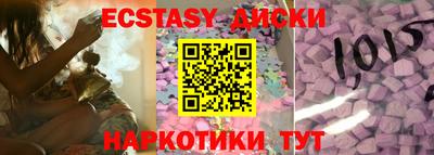 Альфа ПВП Ипатово
