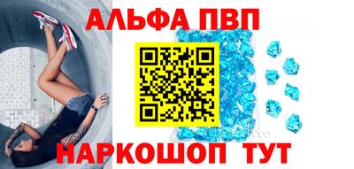 2c-b Ирбит