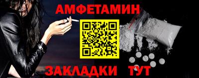 2c-b Ирбит