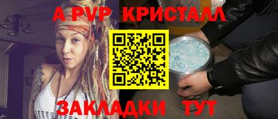 герыч Изобильный