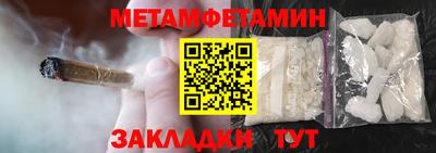 герыч Изобильный