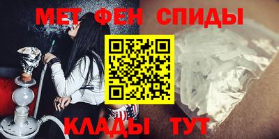 прущие грибы Абакан