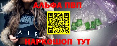 2c-b Ирбит