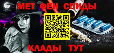 2c-b Ирбит