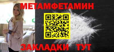 герыч Изобильный