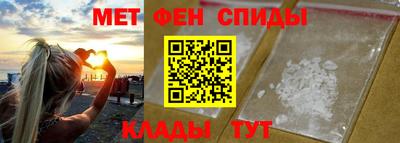 Альфа ПВП Ипатово